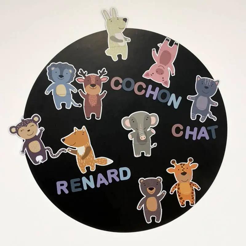 Puzzle magnétique animaux by Ferflex