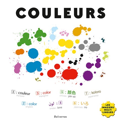 Couleurs - Imagier multilingue - Balivernes Editions